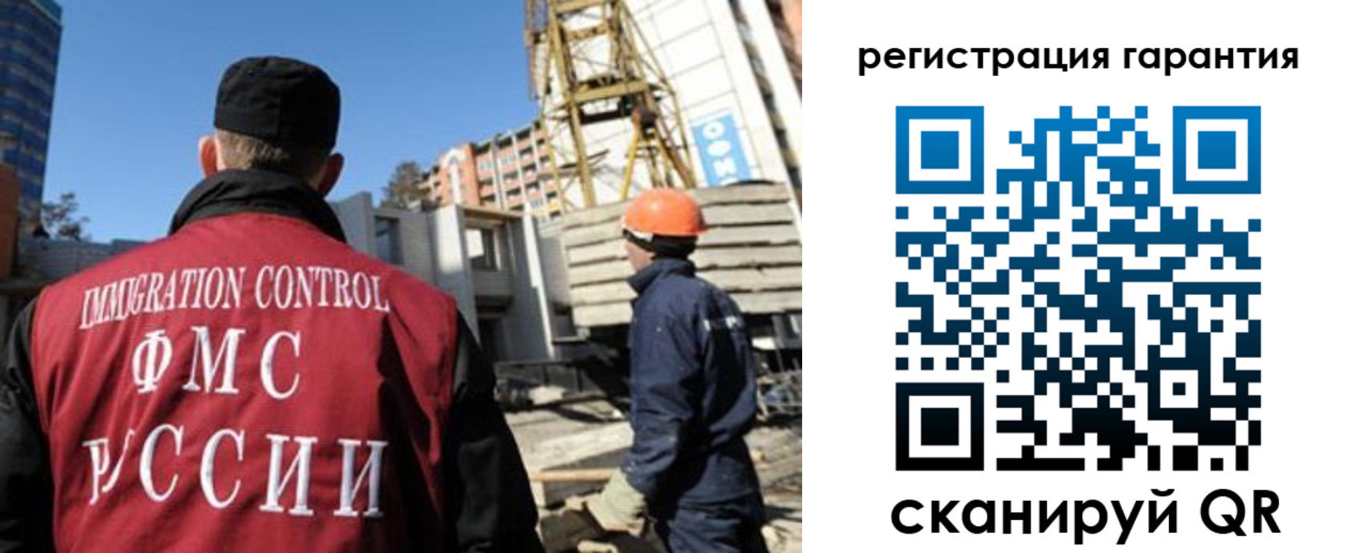 прописка поиск в Серпухове